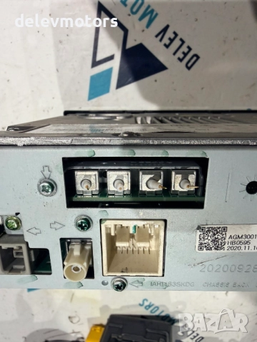 96560-N7120 модул за навигация, радио, GPS от Hyundai Tucson, Хюндай Туксон 2023 г., снимка 5 - Части - 52564465