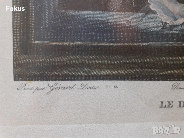 Стара цветна антикварна гравюра в рамка, снимка 3 - Антикварни и старинни предмети - 53347151