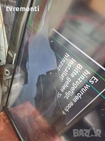 MAIN BOARD ,17MB45M-2 ,210809 за 32-инчов телевизор TELEFUNKEN Модел T32R900 DVB-T , с дисплей V315B, снимка 9 - Части и Платки - 51876832