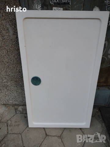 Поддушово корито 150/90