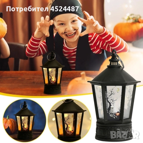 Декоративен LED фенер за Хелоуин – Реалистичен пламък и тематични шарки, снимка 3 - Декорация за дома - 52751411