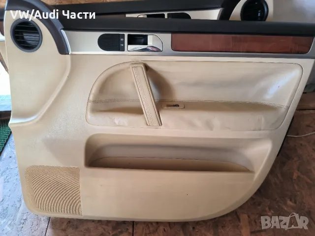 Предни кори за врати Туарег VW Touareg , снимка 2 - Части - 48725172