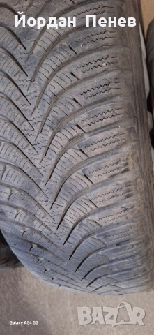 джанти с гуми, снимка 3 - Гуми и джанти - 51407923