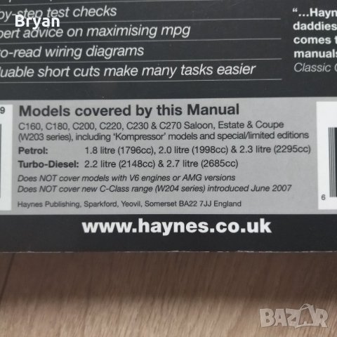 Haynes книга за ремонт на Mercedes w203 c-class, бензин и дизел., снимка 5 - Специализирана литература - 39811611