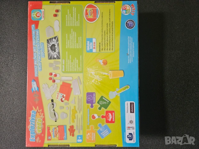 Trefl Science 4 You Експлозивна наука, снимка 4 - Други игри - 53238731