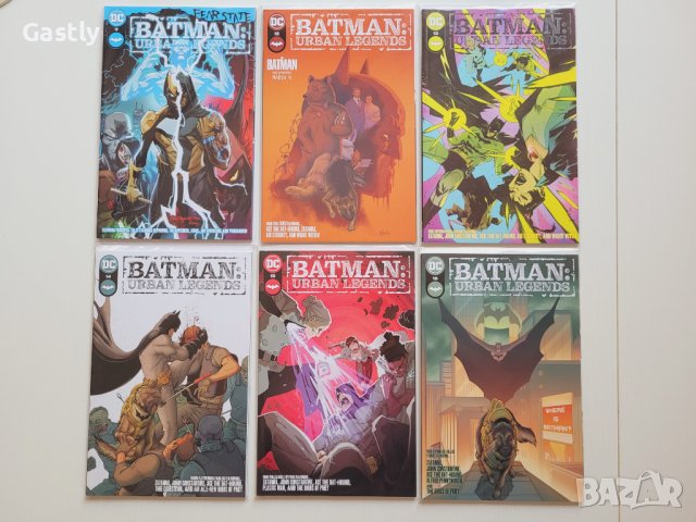 Комикси Batman: Urban Legends Vol. 1, #1-9, #12-16, NM, DC, снимка 3 - Списания и комикси - 39411033