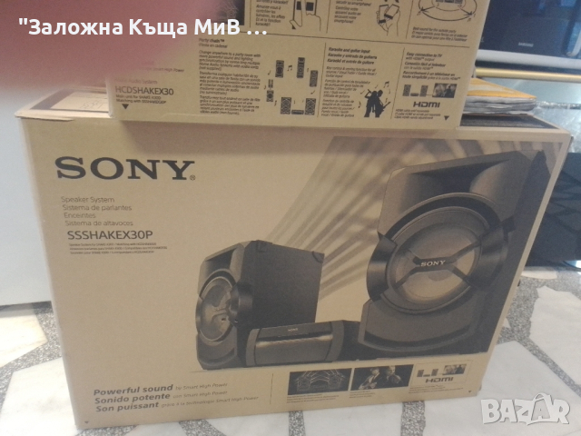Музикална Система Шейк Sony SSShake EX30P Нова Кашон Гаранция, снимка 3 - Аудиосистеми - 44926620