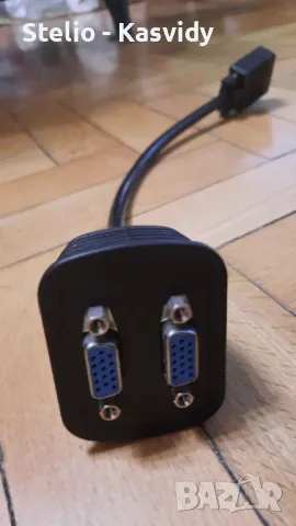 Кабел VGA към 2 VGA, снимка 1
