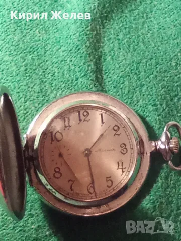 МОЛНИЯ СДЕЛАНО в СССР Стар РУСКИ КОЛЕКЦИОНЕРСКИ ДЖОБЕН ЧАСОВНИК МЪЛНИЯ с КАПАК 43958, снимка 18 - Джобни - 45095709