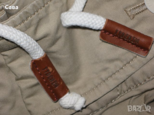 Яке пролет, есен TOM TAILOR  мъжко,С, снимка 6 - Якета - 33073510