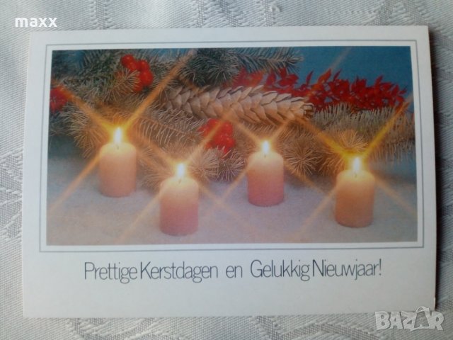 Картичка Presttige Kerstdagen en Gelukkig Nieuwajaar 55