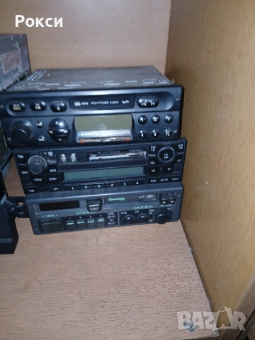 Автокасетофони различни модили, снимка 8 - Радиокасетофони, транзистори - 51978613
