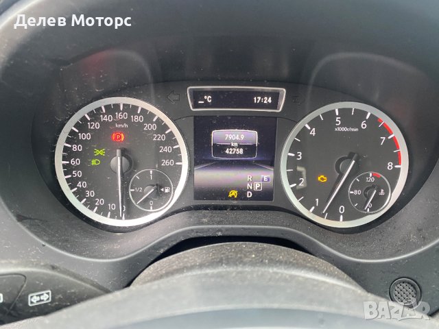 Infiniti Q30S 2.0T 211ph., engine 270920, Sport, AWD, Panorama, Bose, 4x4, automatic, 42 000 km., 20, снимка 10 - Автомобили и джипове - 40325612