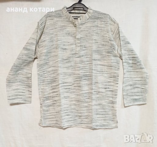 Памучна курта