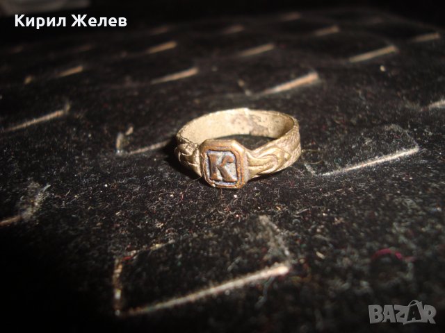 СТАРИНЕН САЧАНЕН ПРЪСТЕН с БУКВА К МАЙСТОРСКА РЪЧНА ИЗРАБОТКА 66661, снимка 4 - Пръстени - 32287236