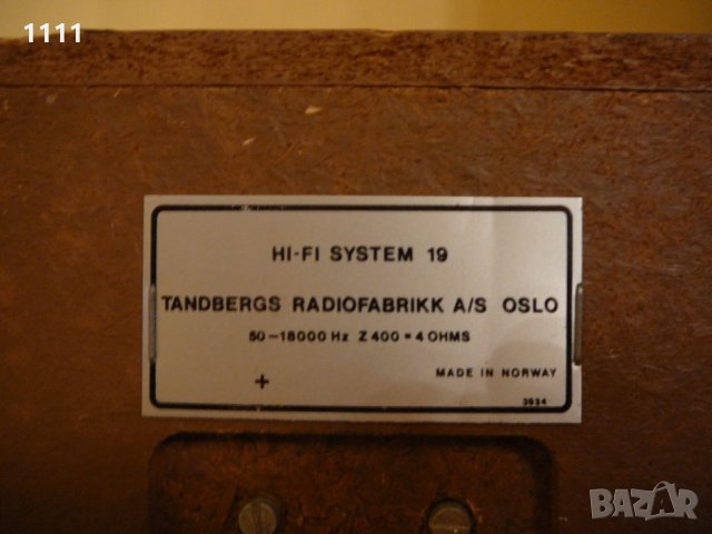 TANDBERG HIFI SYSTEM 19, снимка 6 - Тонколони - 35337900