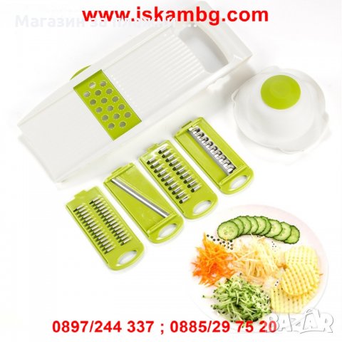Кухненско ренде за зеленчуци с 5 приставки и държач, снимка 6 - Други - 26979613