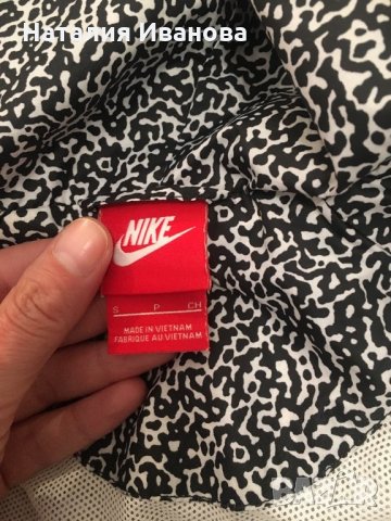 Шушляково горнище на Nike, снимка 8 - Спортни екипи - 28839158