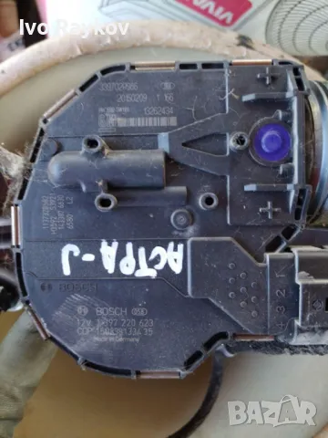 Моторче и механизам чистачи за Opel Astra J , 13262434, снимка 2 - Части - 48923962