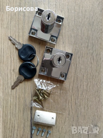 Патрони, секретна ключалка чисто нови. 