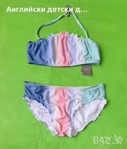 Английски детски бански-NEXT