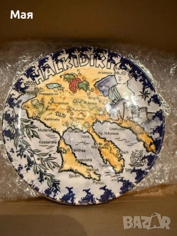 20-30 лева нови чинии от различни места по свята , снимка 6 - Декорация за дома - 51791903