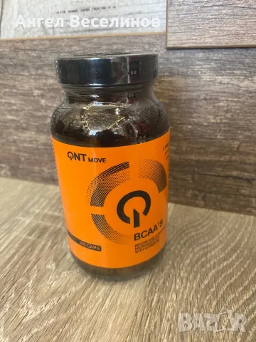 Протеин,Креатин,Аминокиселини,колаген,протеинова смес за палачинки,витамини,BCAA,Universal,QNT, снимка 14 - Хранителни добавки - 48065338