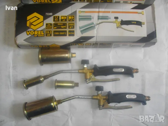 ЗА ЧАСТИ/ЗА РЕМОНТ НОВА ПОЛСКА ГОРЕЛКА НА ГАЗ ПРОПАН-БУТАН С 2 ДЮЗИ TOYA, снимка 2 - Други инструменти - 50415029