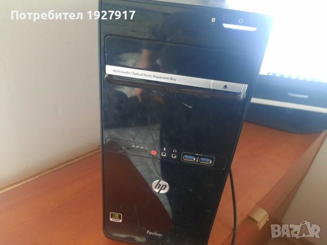 компютар, снимка 4 - За дома - 40230095