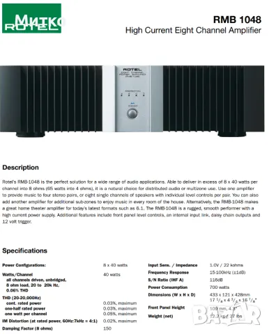 Усилвател Rotel RMB-1048, снимка 3 - Ресийвъри, усилватели, смесителни пултове - 47262153