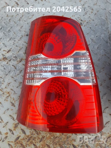 Стопове за Хюндай Атос, снимка 5 - Части - 50926738