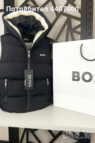 Детски комплекти ТЕРА – спортни и удобни екипи , снимка 4 - Детски комплекти - 52384395