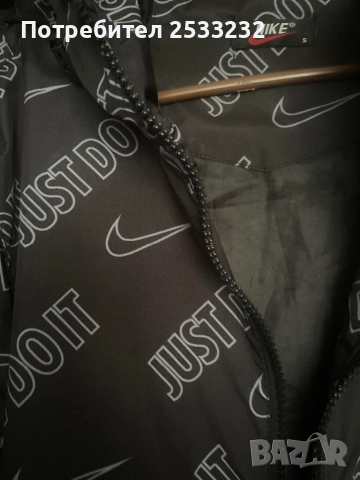 Детска Ветровка Nike, снимка 4 - Детски якета и елеци - 52917219