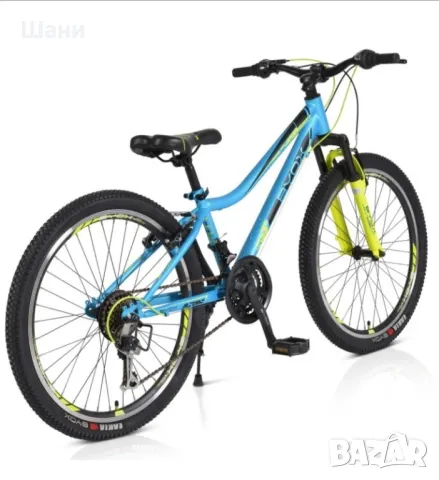 Byox Велосипед 24“ Zante син

, снимка 2 - Други - 49632509