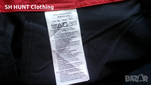BLAKLADER 1456-1845 Stretch Trouser размер M / L работен панталон W4-149, снимка 15 - Панталони - 51993683