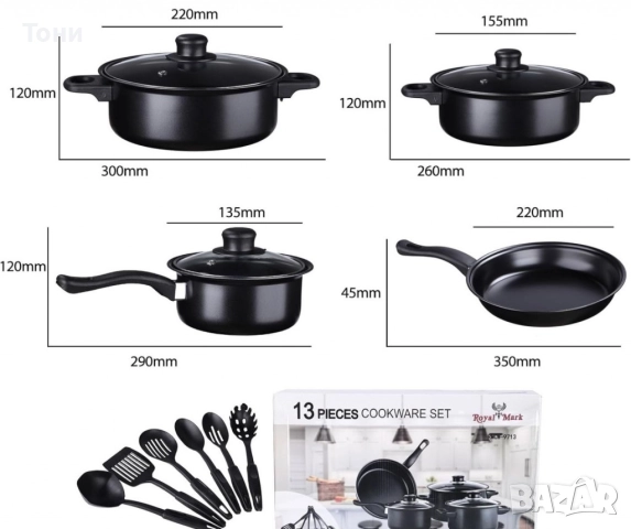 Комплект съдове за готвене от 13 части,незалепващо покритие, снимка 4 - Съдове за готвене - 52969894