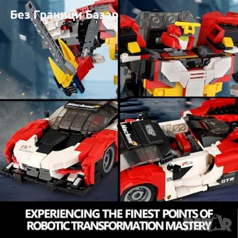 Нов Трансформиращ Робот-Кола 2 в 1 VEPOWER - Играчка за Деца 8-12 години, снимка 3 - Други - 43570995