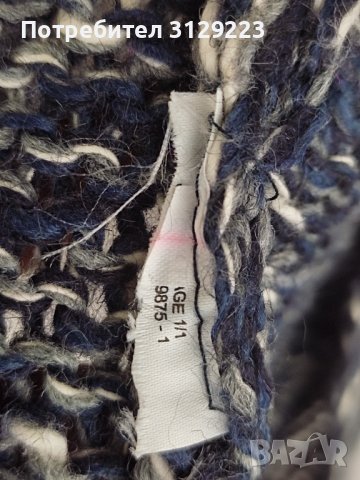 Esprit cardigan L, снимка 4 - Жилетки - 38112366