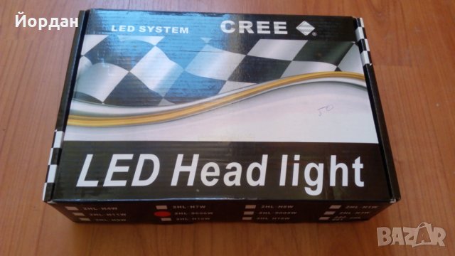 LED крушки HB4 / 9006 35W 3200LM комплект за фарове за автомобили и камиони, снимка 3 - Аксесоари и консумативи - 26990189