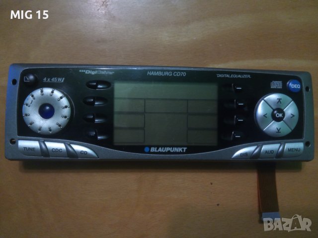 Панел за BLAUPUNKT HAMBURG CD 70