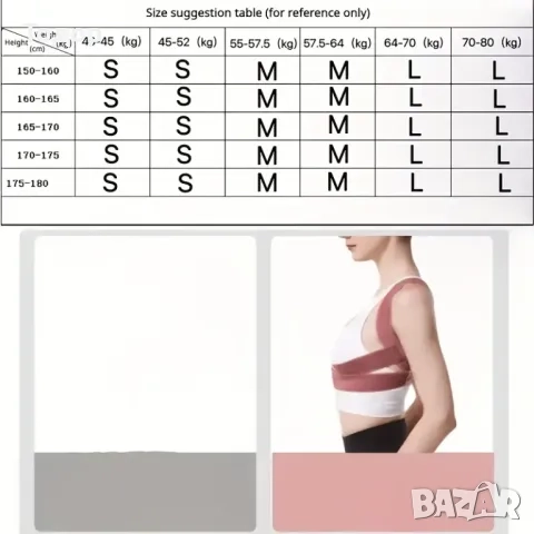 Неплъзгащи се спортни чорапи за бягане футбол тейп сокс tape socks 3 части коректори за стойка, снимка 7 - Футбол - 49405942