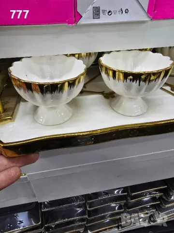 купички с поднос