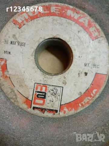 Продавам ръчна дрелка, снимка 2 - Бормашини - 34860831