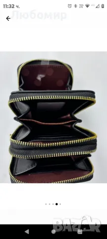 Forever Young - Чанта 19.5 x 12 x 4.5, снимка 4 - Чанти - 48959048