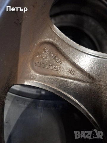 АЛУМИНИЕВИ ДЖАНТИ ЗА МЕРЦЕДЕС АУДИ ФОЛСВАГЕН ШКОДА  -5Х112-16 цола, снимка 6 - Гуми и джанти - 51911270