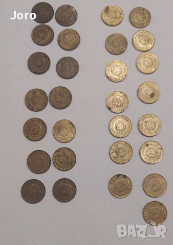 Стари български монети, снимка 17 - Антикварни и старинни предмети - 39997119