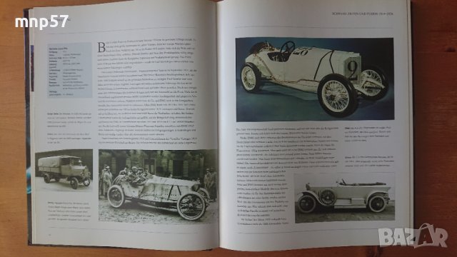 Албуми историята на Мерцедес Бенц и Олдтаймер каталог, снимка 3 - Специализирана литература - 37291355