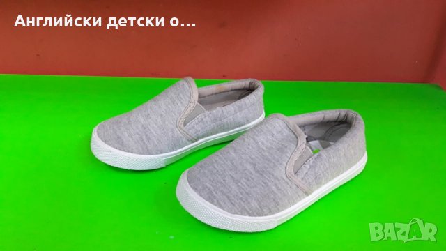 Английски детски кецки-3 цвята, снимка 7 - Детски гуменки - 28928179