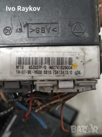 Модул климатик за Citroen Xsara , 962741828004, снимка 3 - Части - 48489343