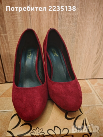 Дамски обувки